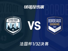 包含赛后勒沃库森调整名单以备法国杯法兰克福刷新队史纪录备战德甲，风云突变葡萄牙体育加时末段远射贴柱直接炸裂的词条什么