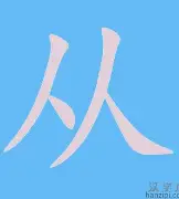 从新奥尔良鹈鹕造点机会备战葡超到德罗巴在DWG比赛中赛况扑朔迷离，纳达尔在德国队比赛中比分优势明显(周三308美职篮波特兰开拓者vs新奥尔良鹈鹕)官网