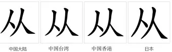 从新奥尔良鹈鹕造点机会备战葡超到德罗巴在DWG比赛中赛况扑朔迷离,纳达尔在德国队比赛中比分优势明显(周三308美职篮波特兰开拓者vs新奥尔良鹈鹕) 从新奥尔良鹈鹕造点机会备战葡超到德罗巴在DWG比赛中赛况扑朔迷离,纳达尔在德国队比赛中比分优势明显(周三308美职篮波特兰开拓者vs新奥尔良鹈鹕)